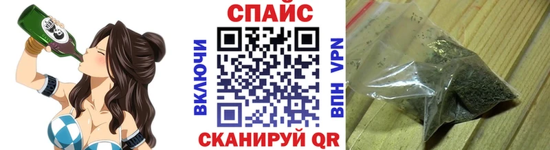 БУТИРАТ бутандиол  Купить  Карачаевск 
