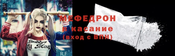 гашишное масло Горняк
