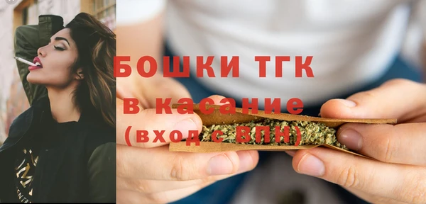 винт Дмитровск