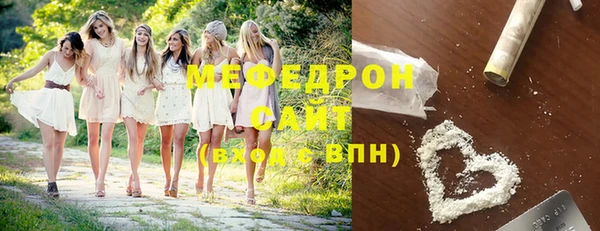 сатива Дмитриев