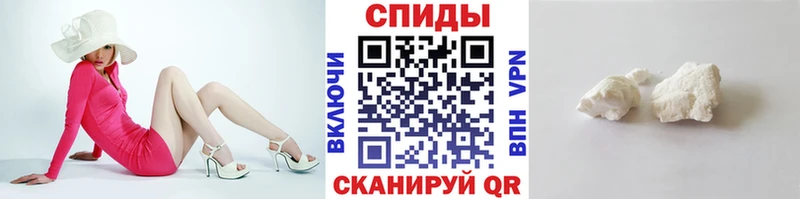 МЕТАМФЕТАМИН мет  Купить  Карачаевск 